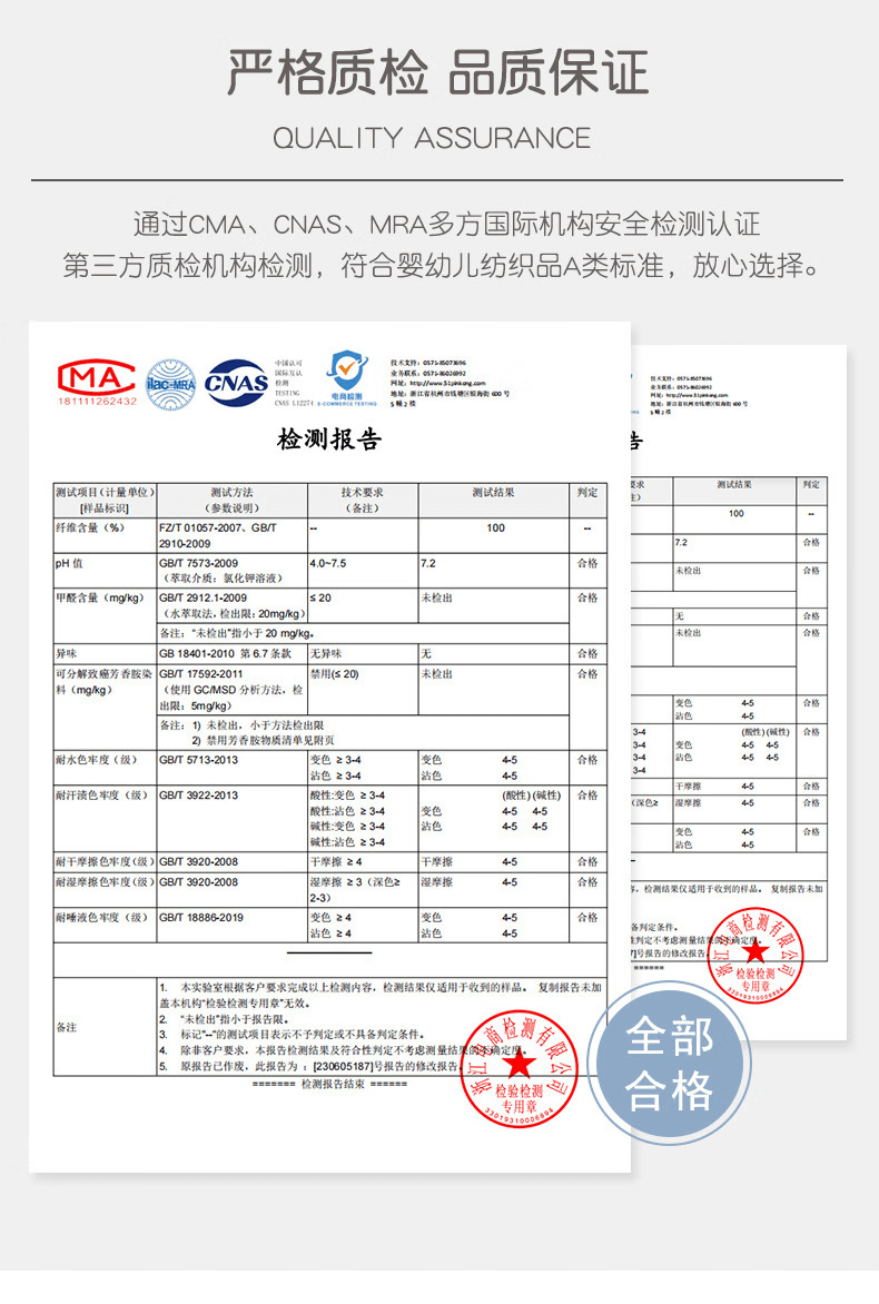 707f396c37602c47.png