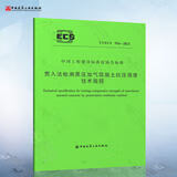 17f8b94b1707ab99.jpg