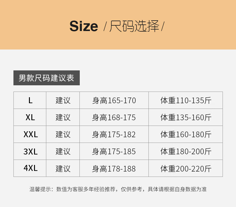 33ed971c5a10ae5b.jpg