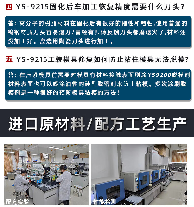 6553d25dce44f84d.jpg