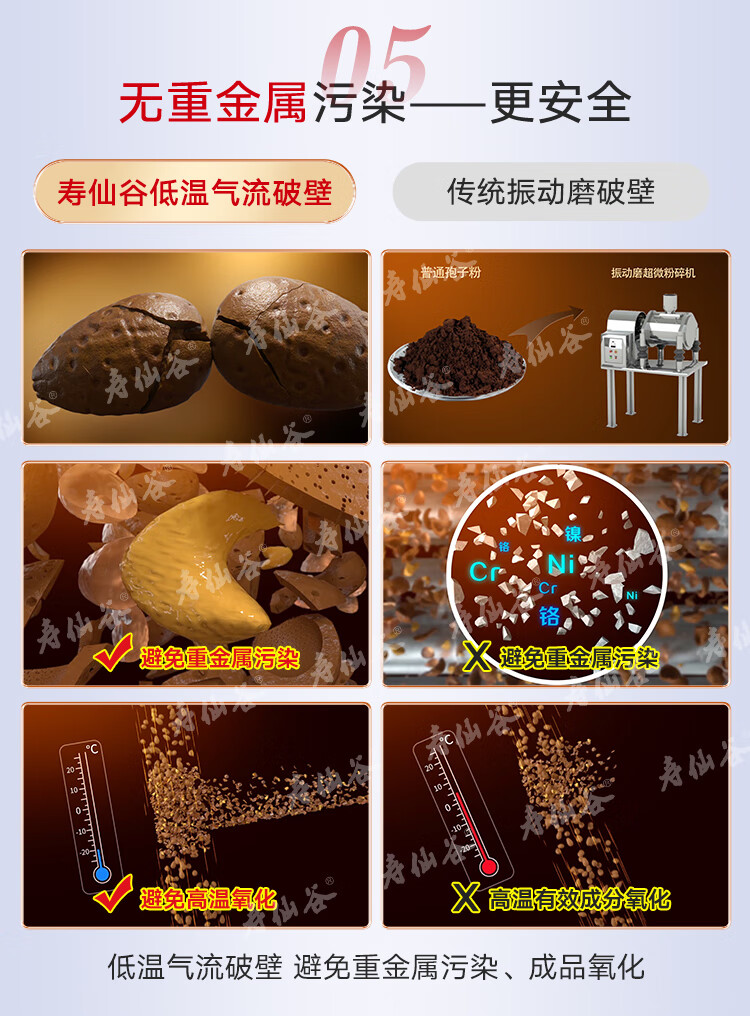 6937a66bbd288e9d.jpg