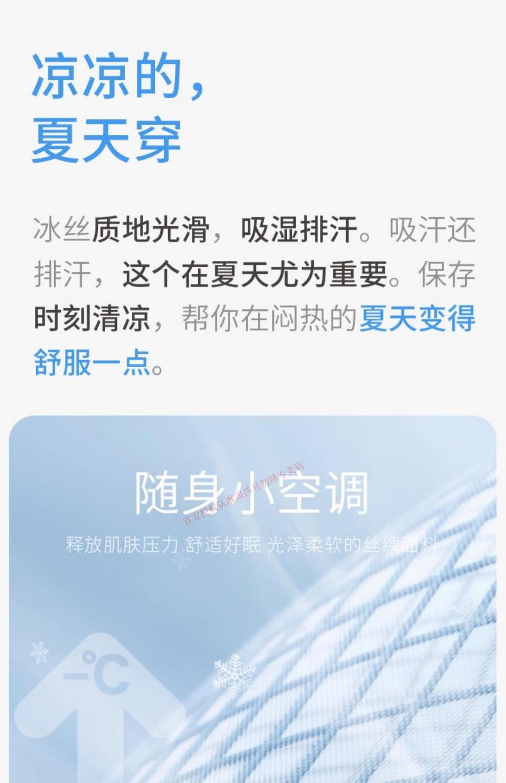 32c05f735c527200.jpg