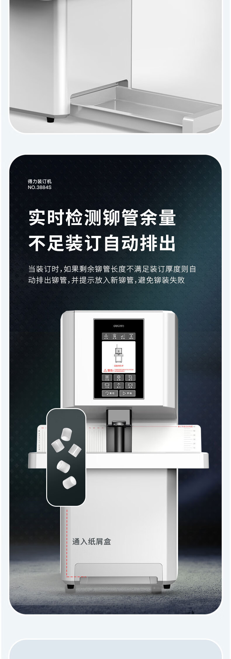 db2a15c127881bee.jpg