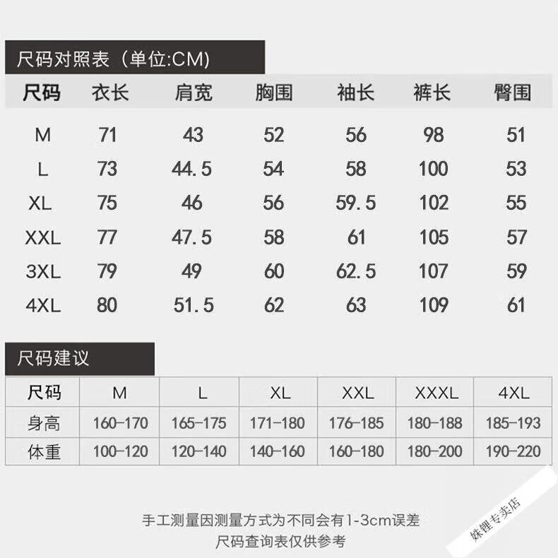 8e276d5ef1377ae8.jpg