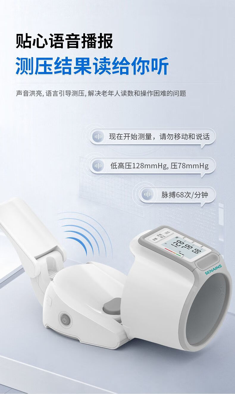e218f3682d30c771.jpg