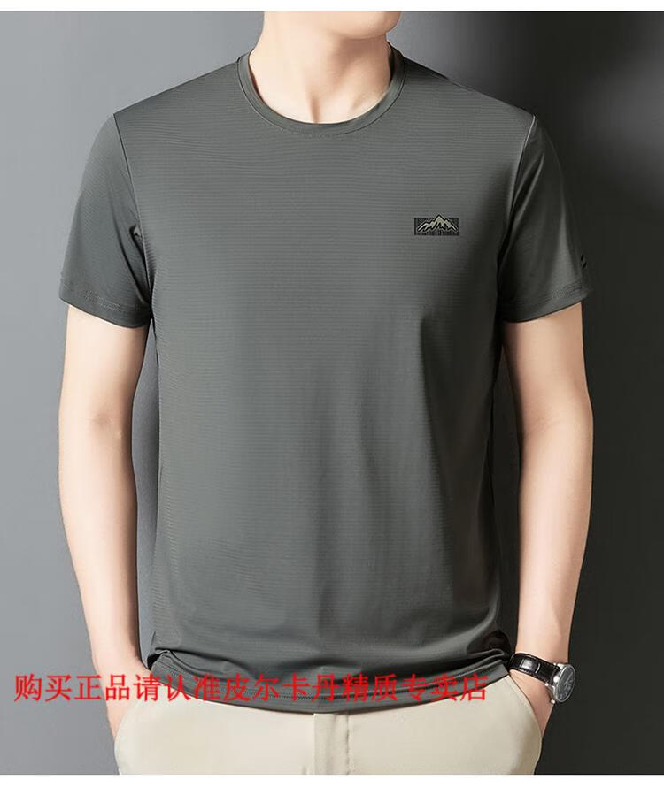 9206bf08f5a623ab.jpg