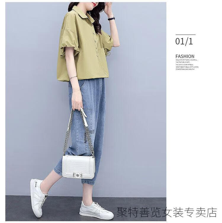 9a3675ec6d85f8f8.jpg' style=