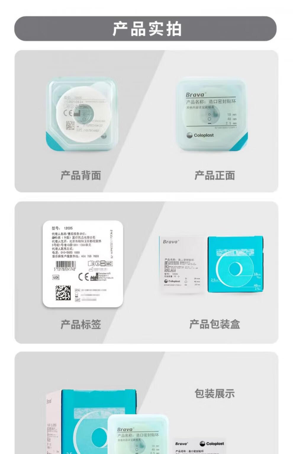 a90f3c870499dfde.jpg