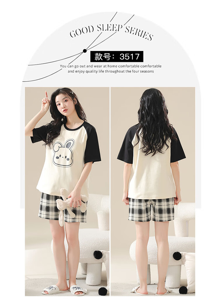 42b07456a31e90c4.jpg