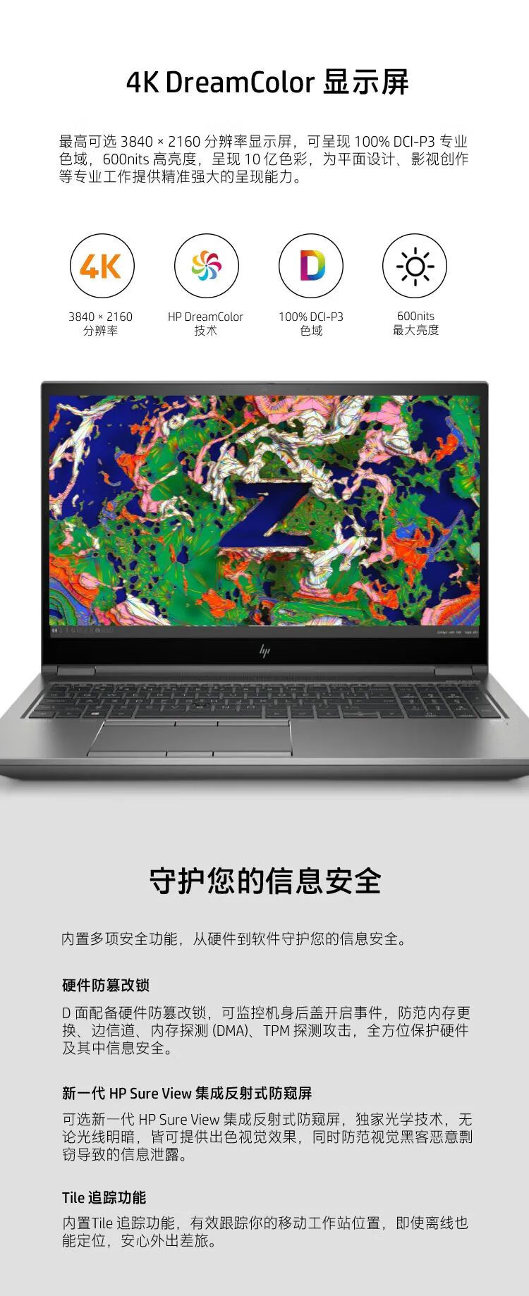 db6c43ea0d864807.jpg