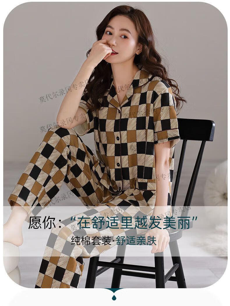 8e422fd75a789c6b.jpg