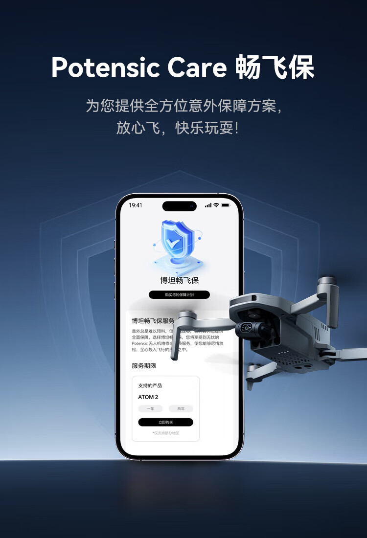 ec6598bee2449008.jpg