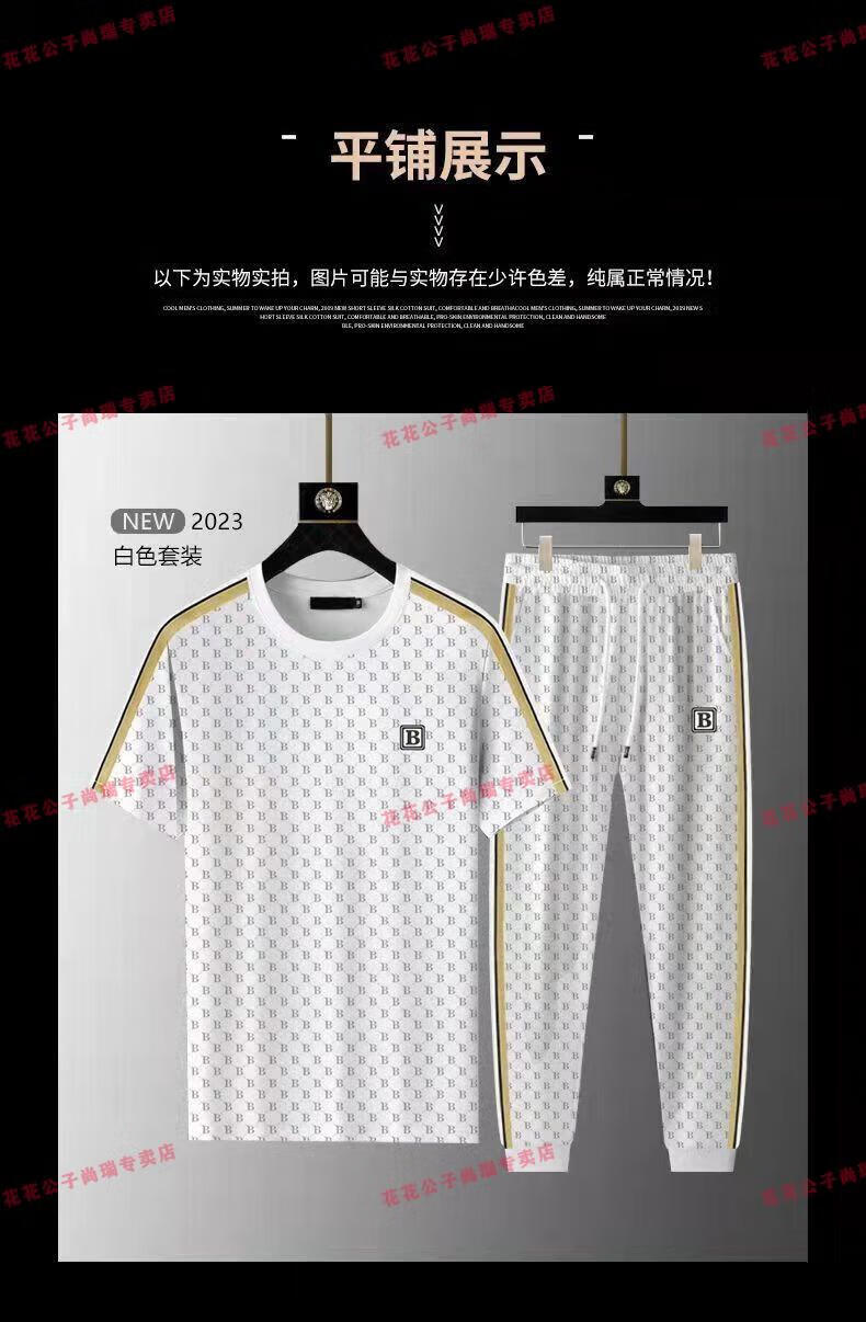 b2f7464117bc5668.jpg' style=