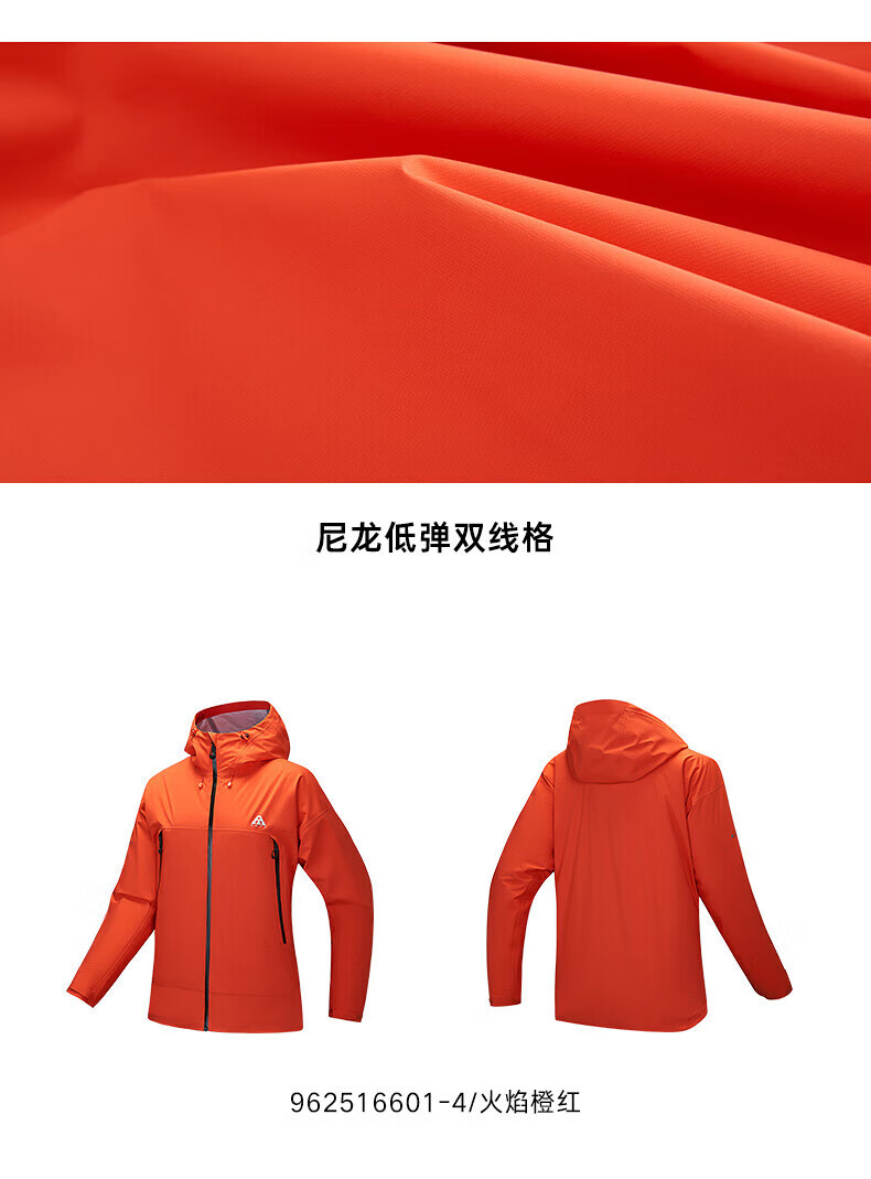 9e903d5799fed73a.jpg