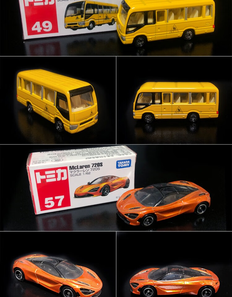 6572eb3b27afd8a5.jpg