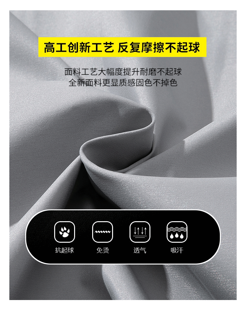 5117241f30098924.png