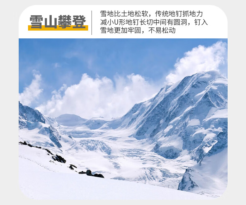 详情_11.jpg?x-oss-process=image/format,png