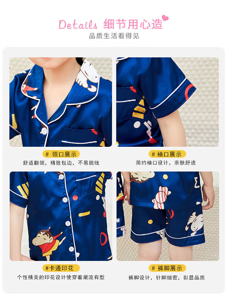 e5d3eb95-5aeb-4629-bd16-74f797a1930a.jpe