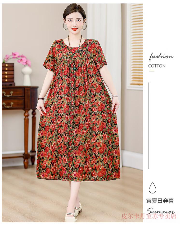c2f59ab8136b6f5a.jpg