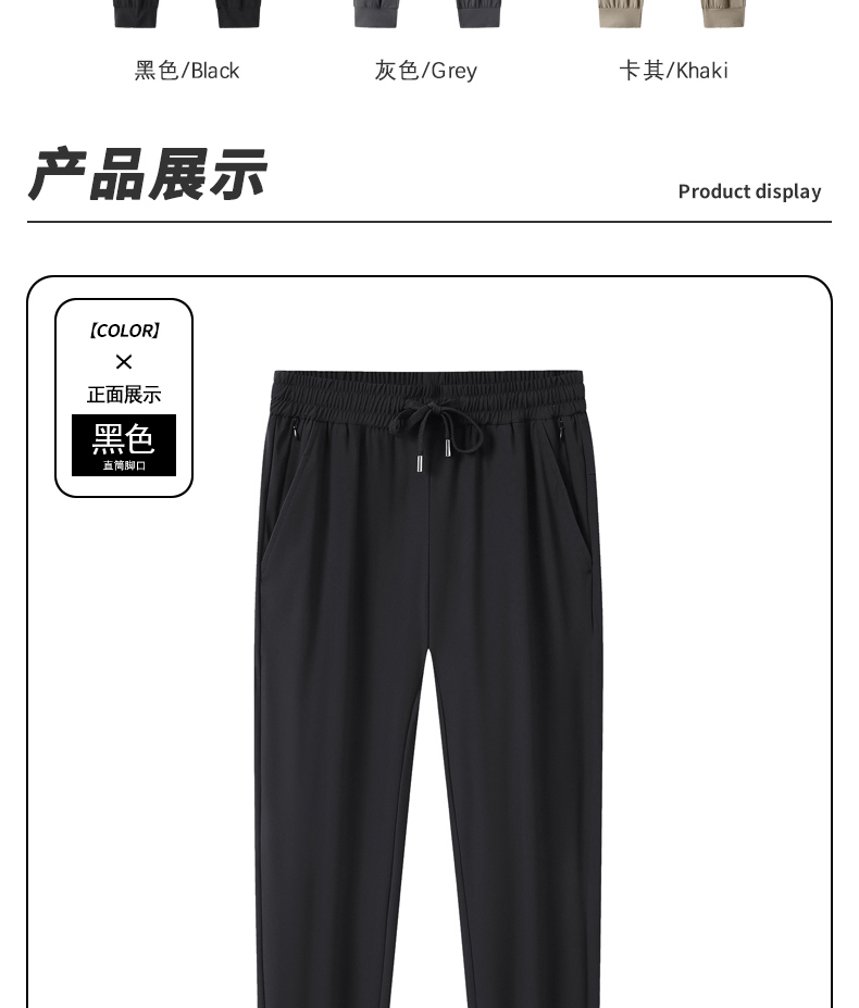 3710327b0c8bc70c.png