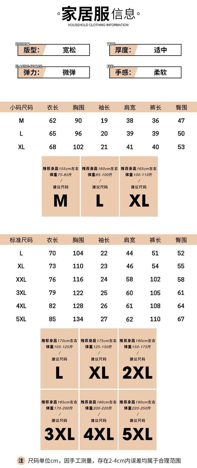 b8b78276cee5ec49.jpg