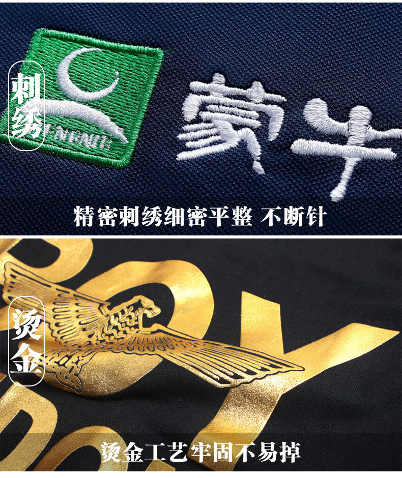 f807951da8fee669.jpg