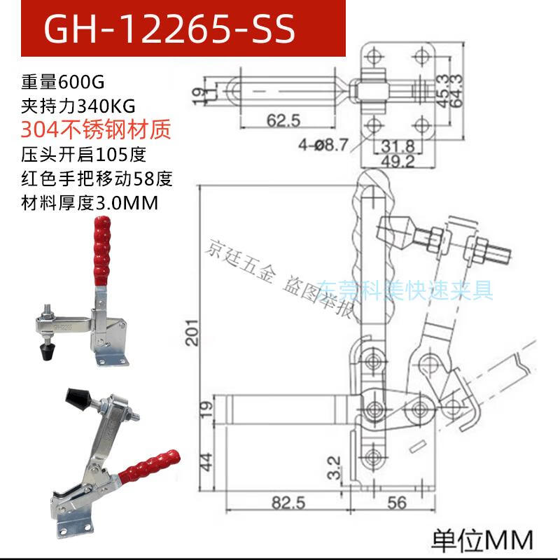 f15798efbd2cff36.png