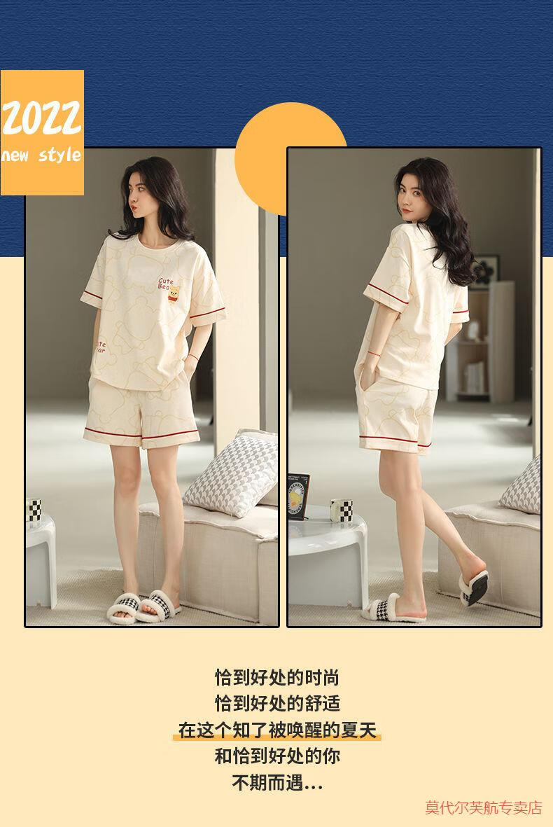 b6a829492843fda3.jpg