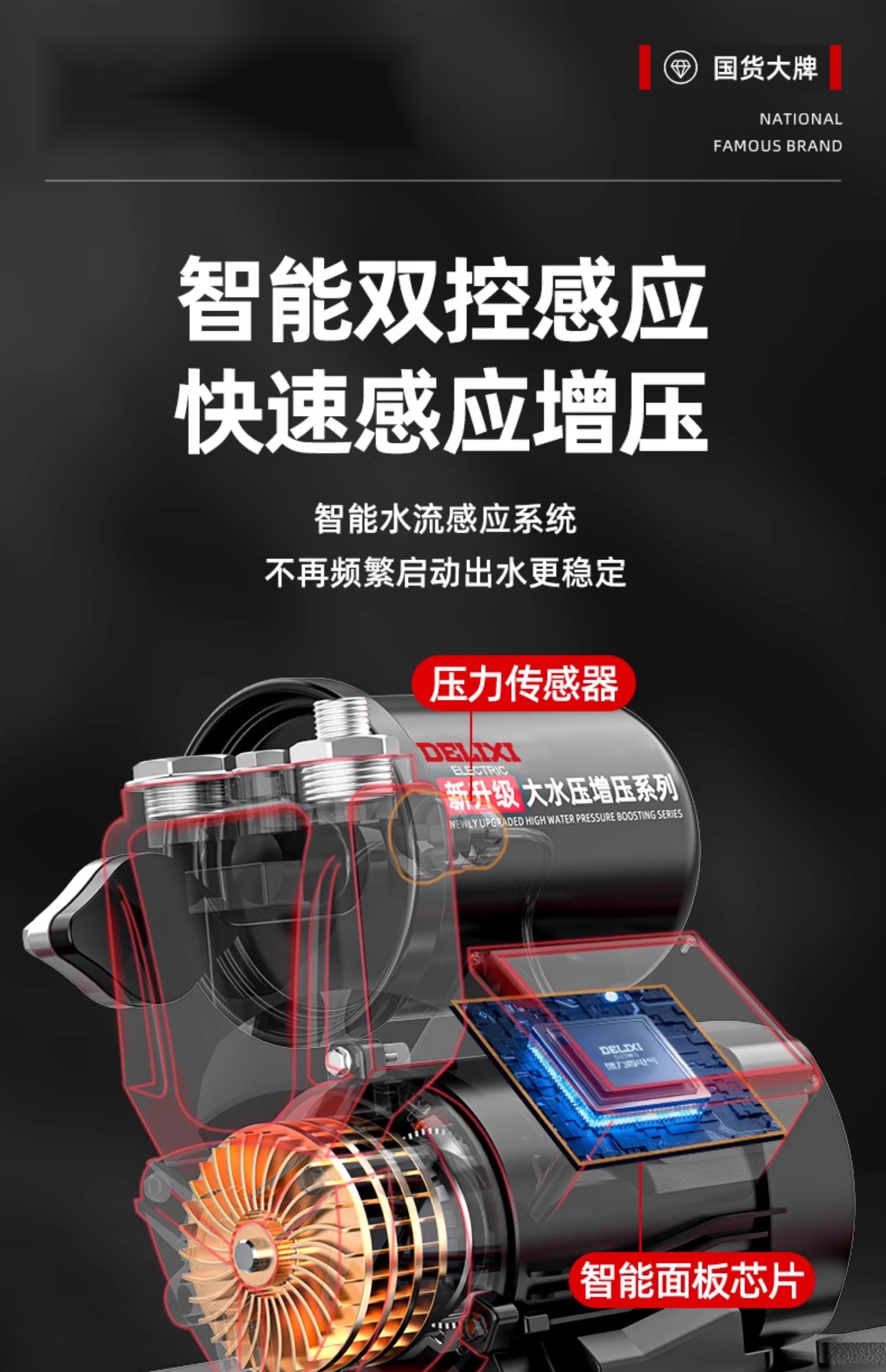 b6a829492843fda3.jpg
