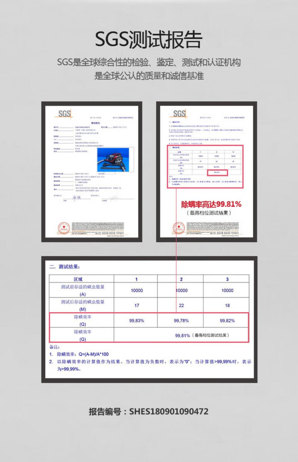 eca9419dadc64d9a.jpg