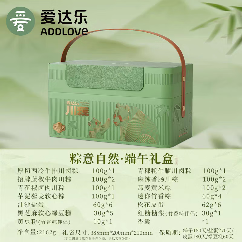 240b219e73ec1d11.png