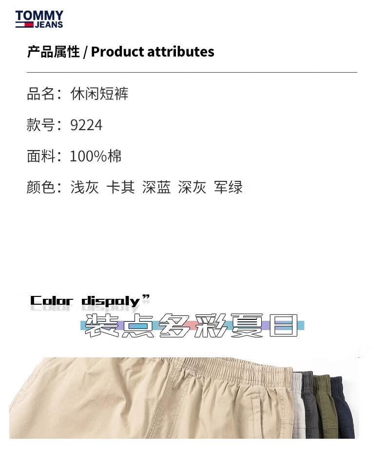 2ed58473d1a21725.jpg