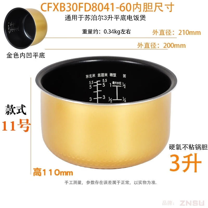 c1f230e913491b58.jpg