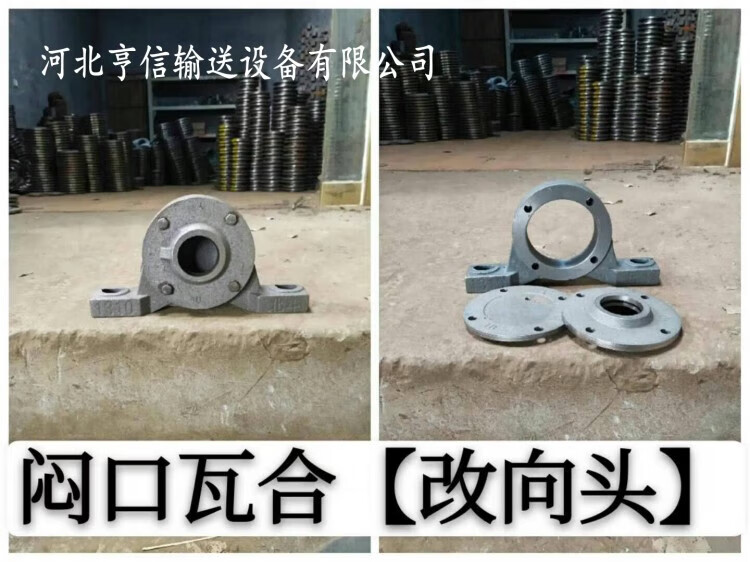 be87fe0e6f285847.jpg