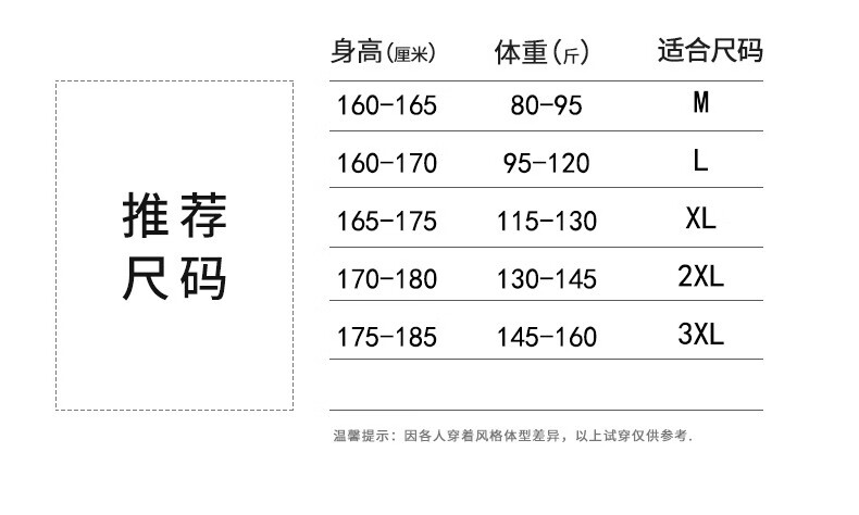 0974ecde4354d8eb.jpg