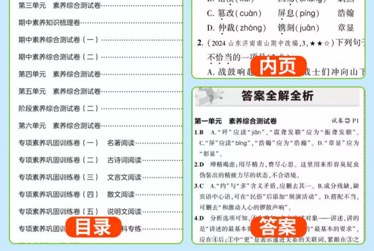 f5039559e63bcd1d.jpg