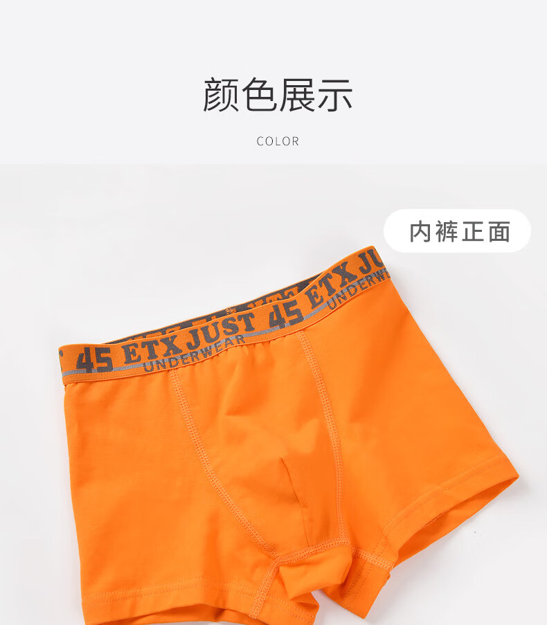尺寸详情_18.jpg