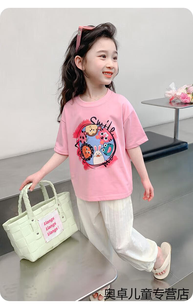 ea78055c729bac6a.jpg' style=