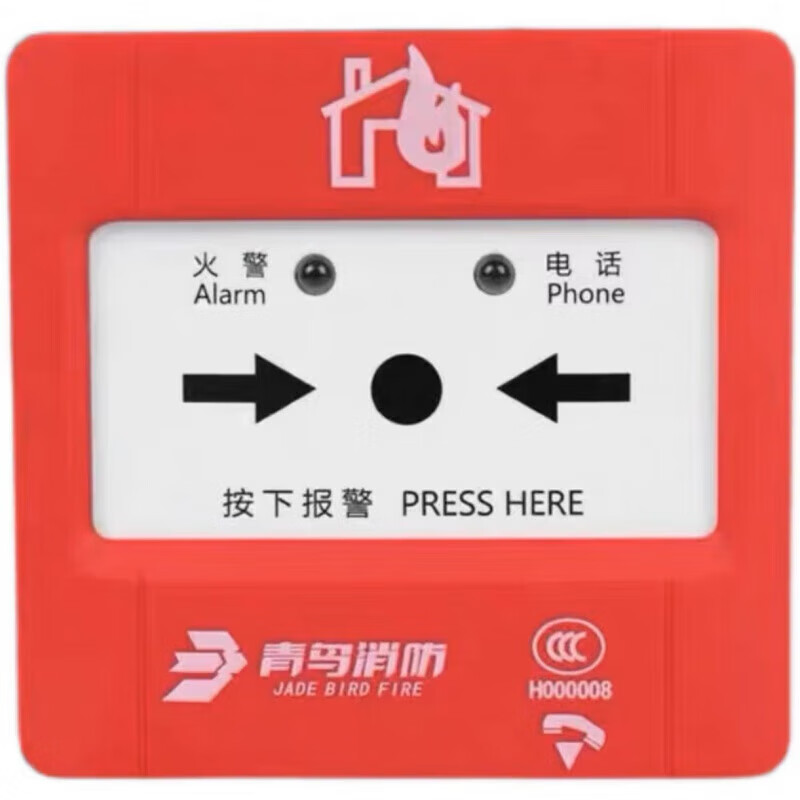 56eb69a5052306cf.jpg