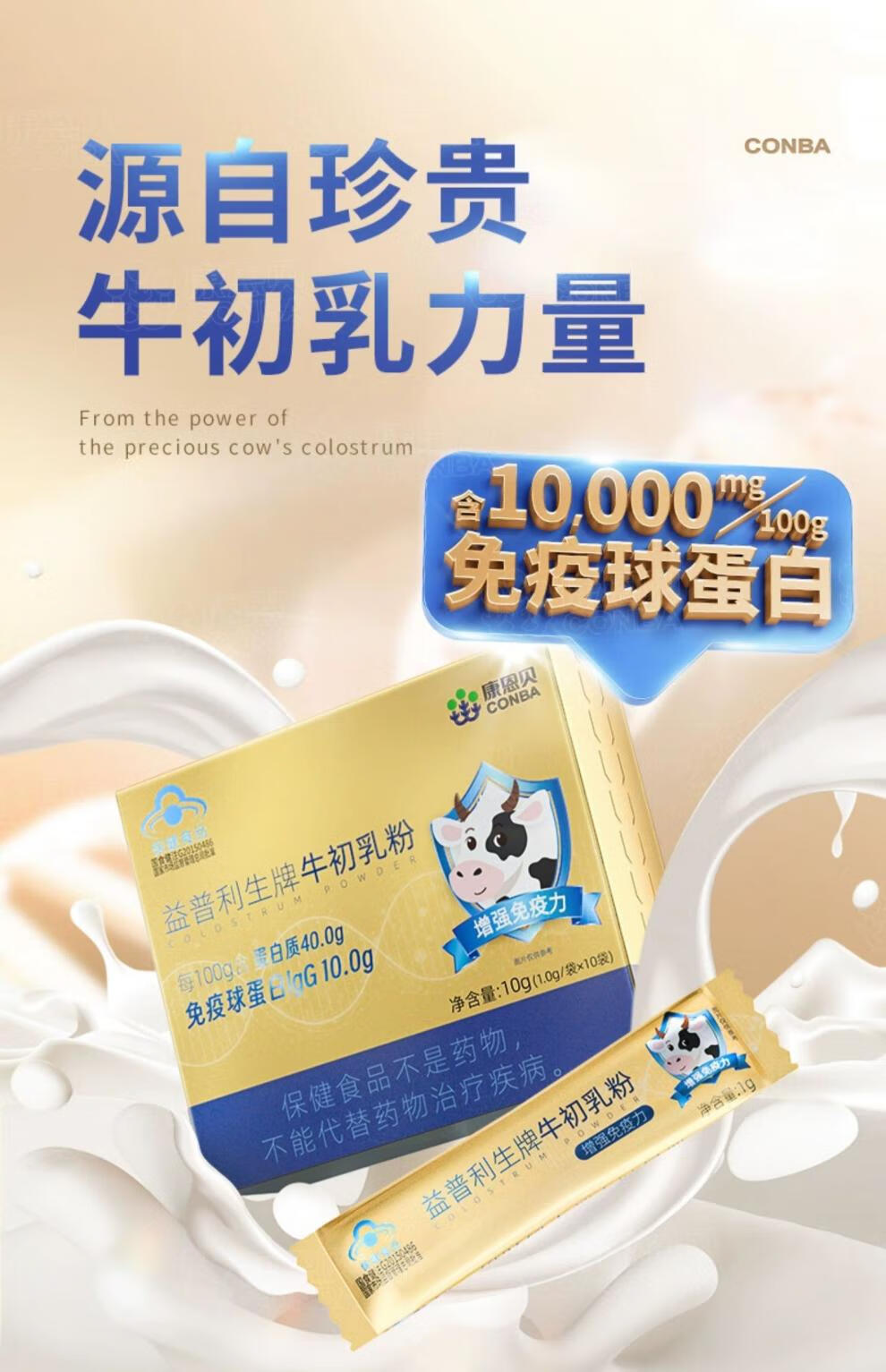 0b4cbd461a4f6a80.jpg