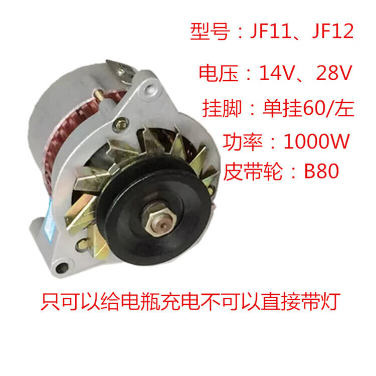 ef93f102c73d9821.jpg