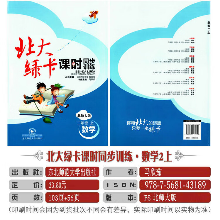 aee54eca996eabc9.jpg