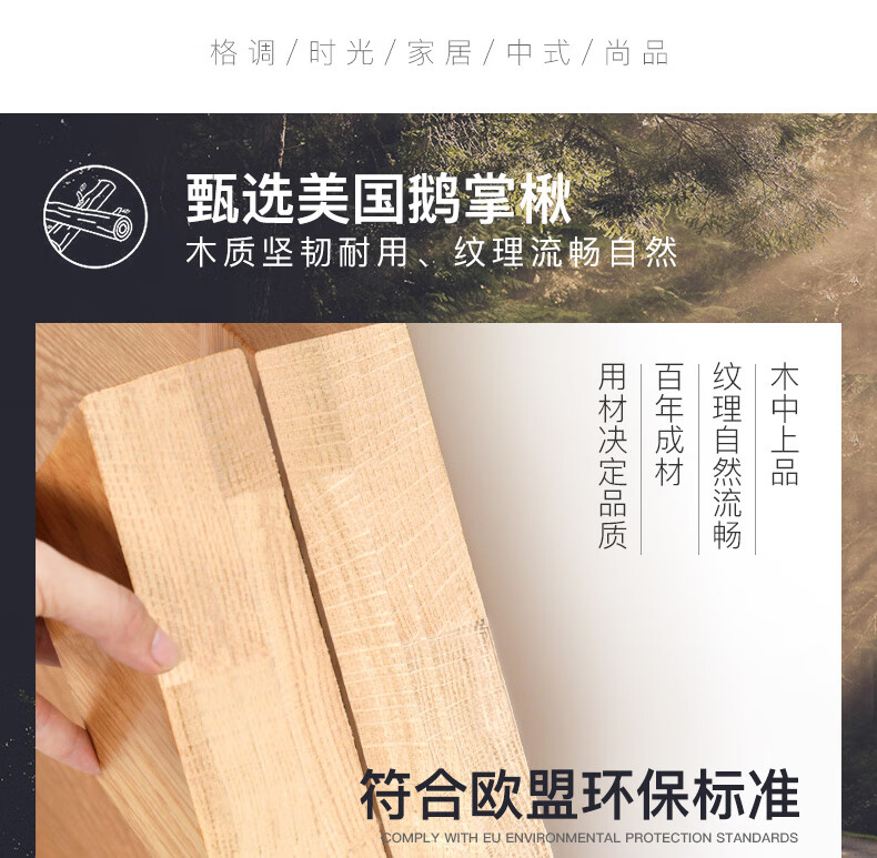 c659c00fd5a72243.jpg