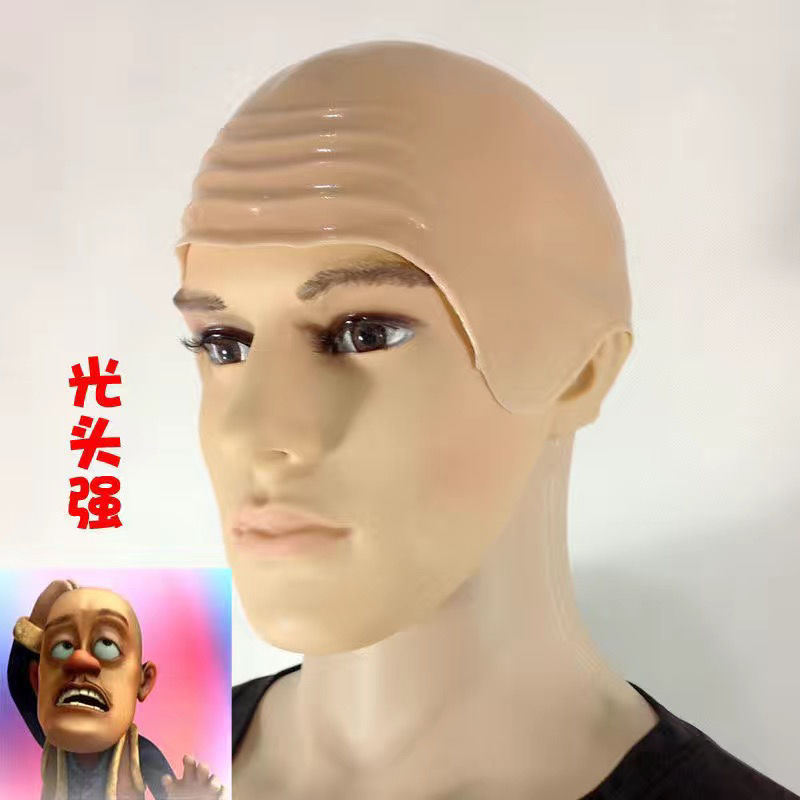 光头头套道具 秃顶老头秃头假发头套成人儿童搞怪搞笑装扮假发男舞台