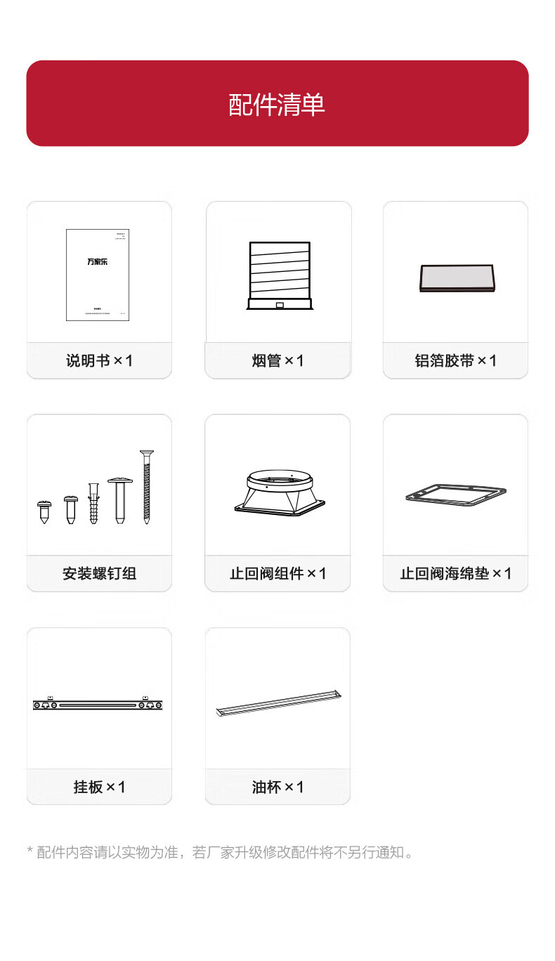 1876220d187be5a7.jpg