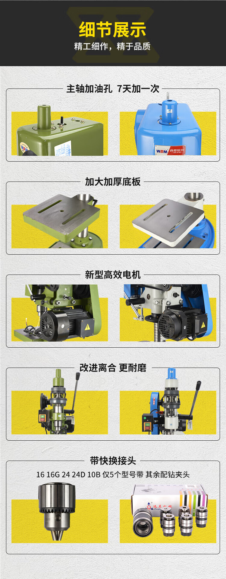 77fc80ec37f8cf98.jpg