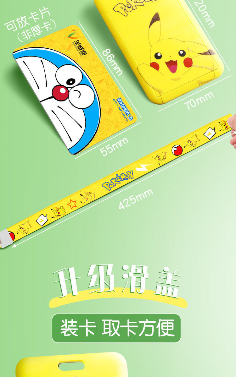29d214f3-3aeb-42a3-aedc-8aee40b2b3c4.jpe