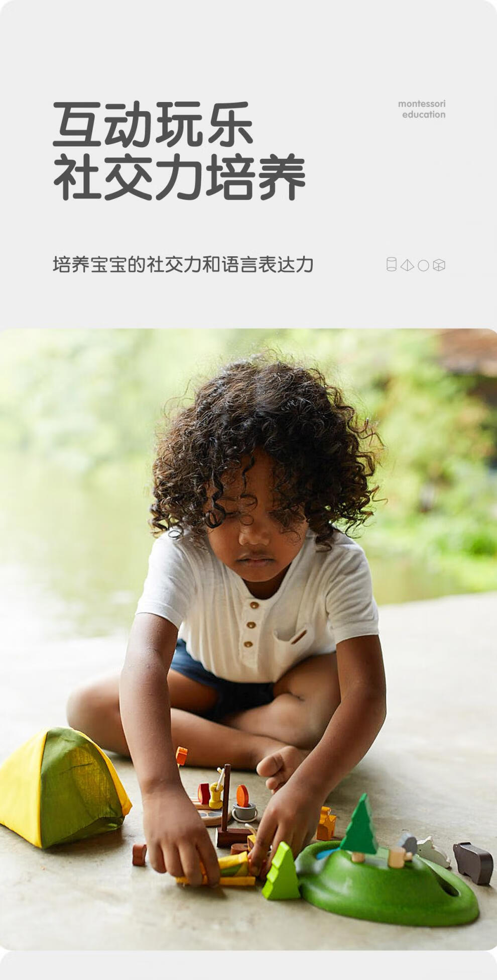 66d1adf076bf9360.jpg