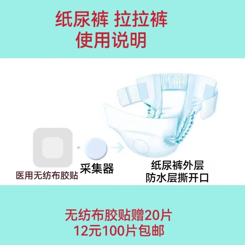 42d6b77aa4f18aac.jpg