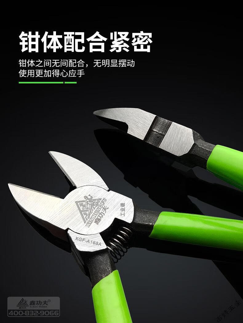 448e51b9-b371-4ba2-b18a-ac3064f40e2b.jpe